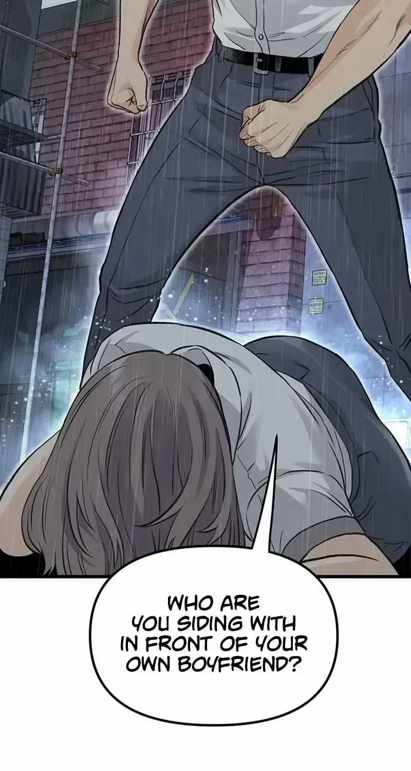 Read The Silent Transfer Student chapter 1.5 image 259 on Lezhin