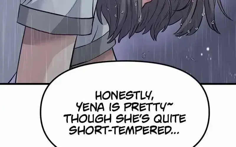 Read The Silent Transfer Student chapter 1.6 image 263 on Lezhin