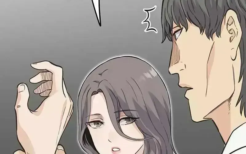 Read The Silent Transfer Student chapter 1.7 image 101 on Lezhin