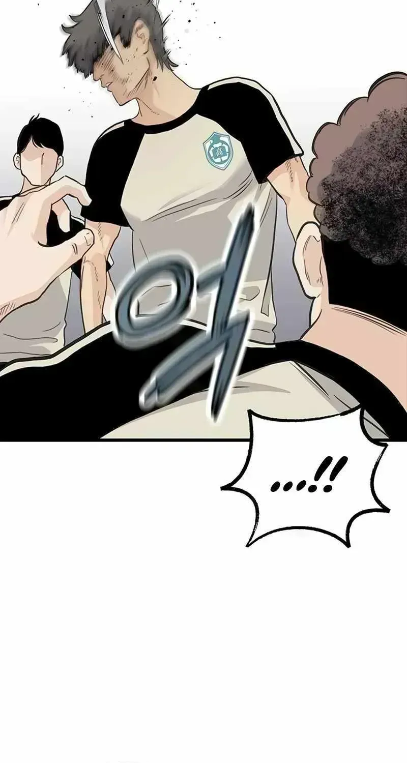 Read The Silent Transfer Student chapter 1.7 image 136 on Lezhin