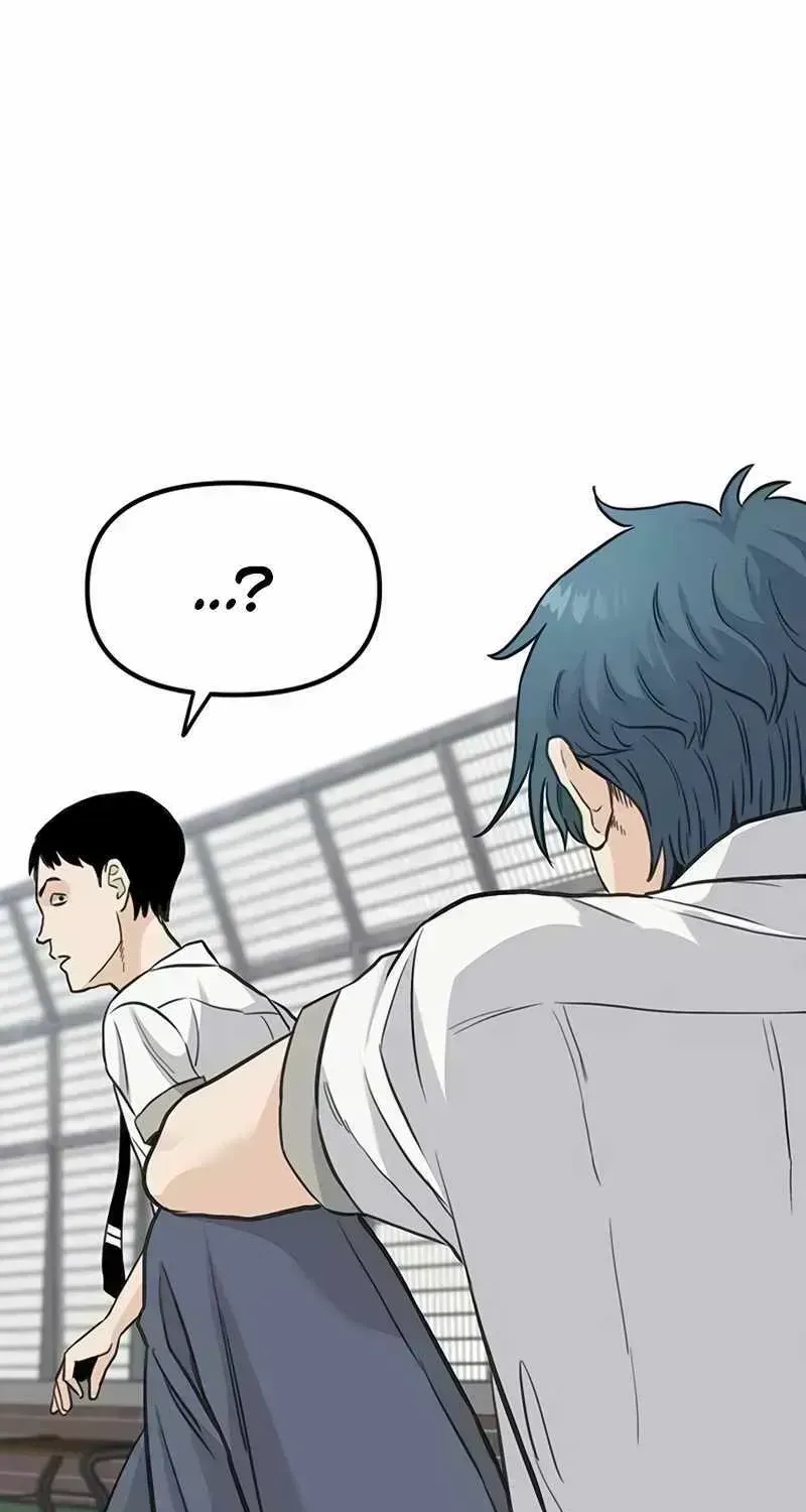 Read The Silent Transfer Student chapter 1.7 image 162 on Lezhin