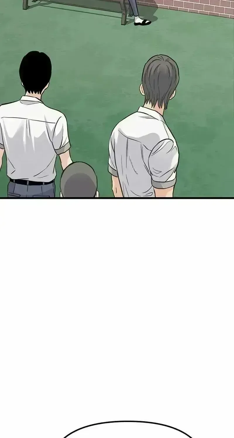 Read The Silent Transfer Student chapter 1.7 image 165 on Lezhin