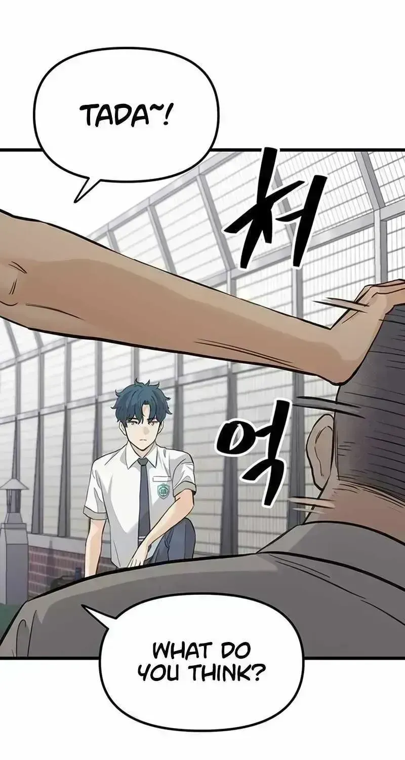 Read The Silent Transfer Student chapter 1.7 image 175 on Lezhin