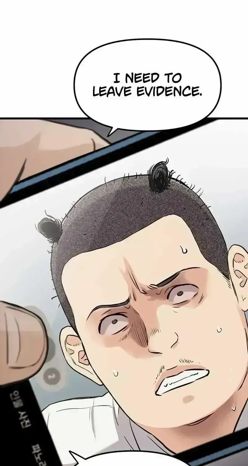 Read The Silent Transfer Student chapter 1.7 image 205 on Lezhin