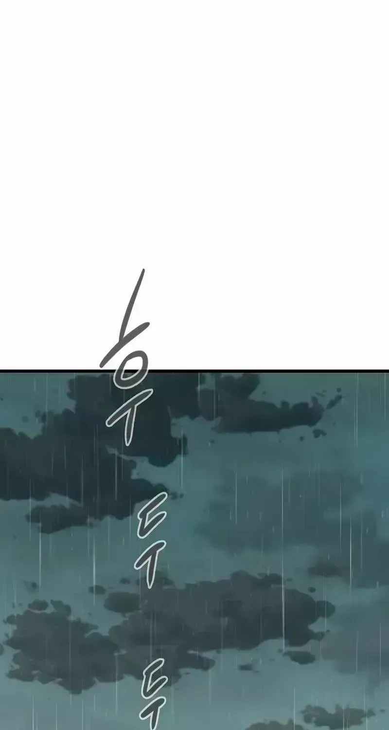 Read The Silent Transfer Student chapter 1.7 image 213 on Lezhin