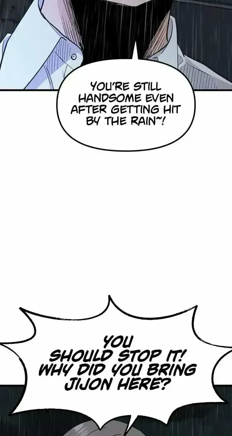 Read The Silent Transfer Student chapter 1.7 image 230 on Lezhin