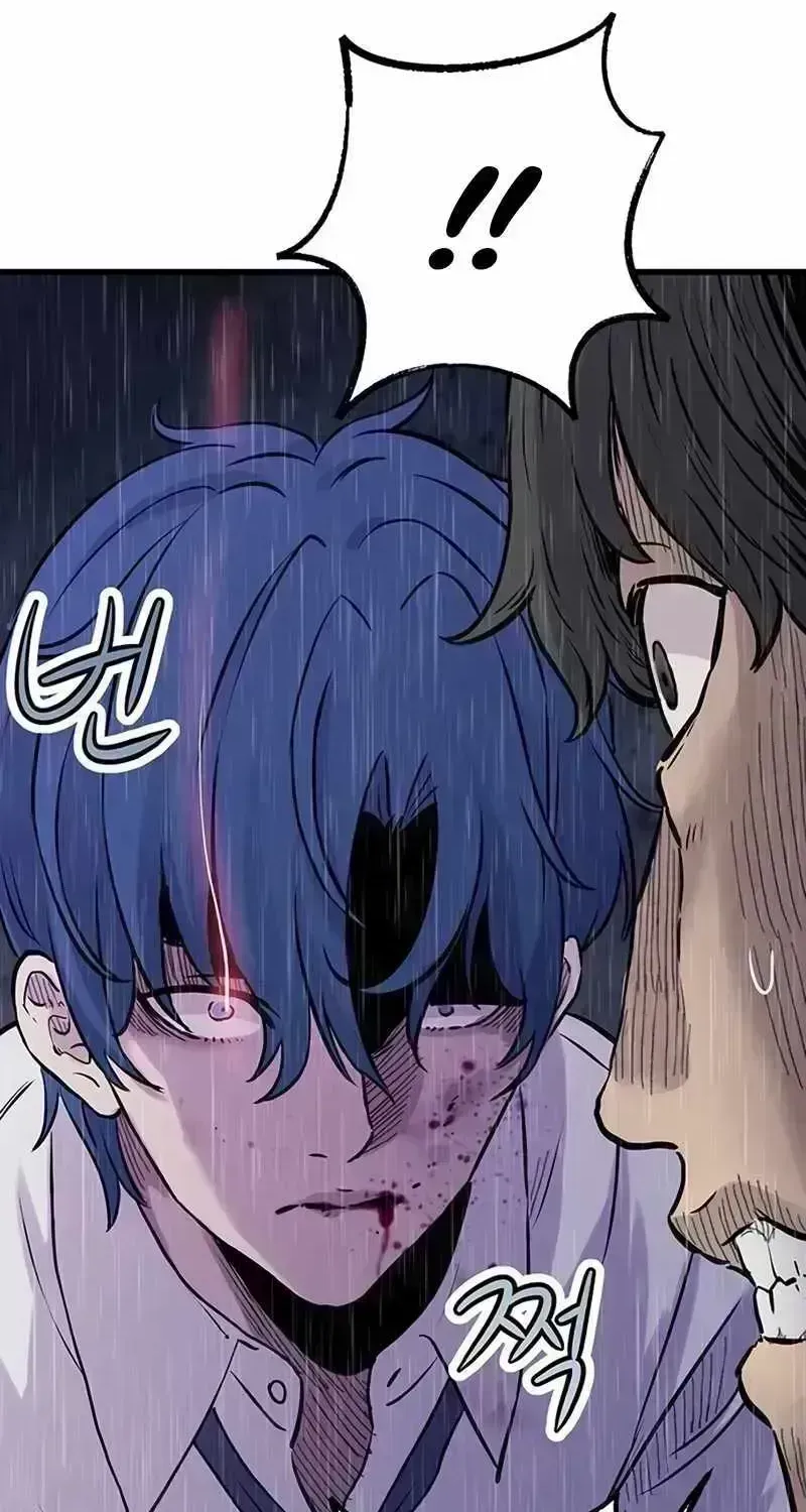 Read The Silent Transfer Student chapter 1.7 image 309 on Lezhin