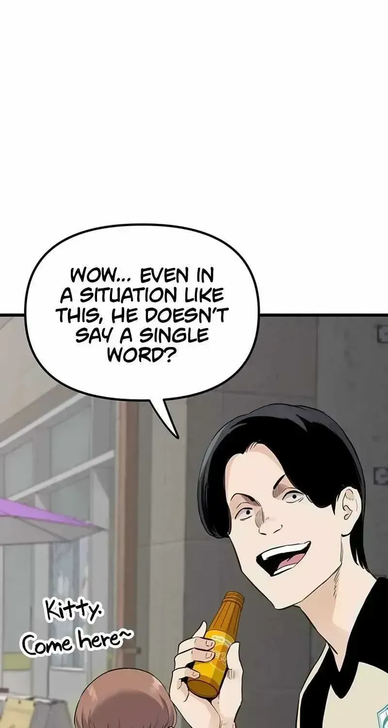 Read The Silent Transfer Student chapter 1.7 image 34 on Lezhin