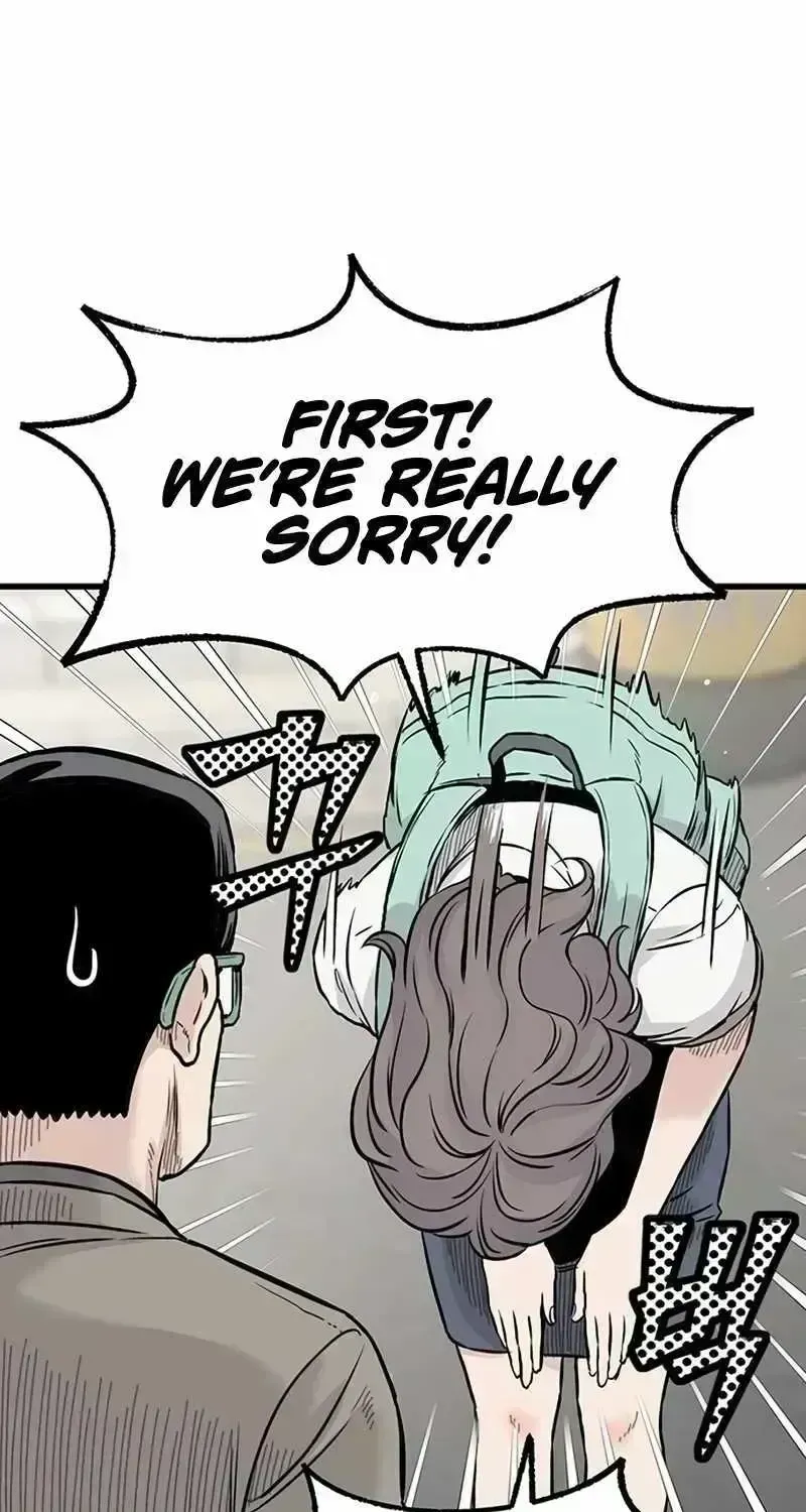 Read The Silent Transfer Student chapter 1.7 image 44 on Lezhin