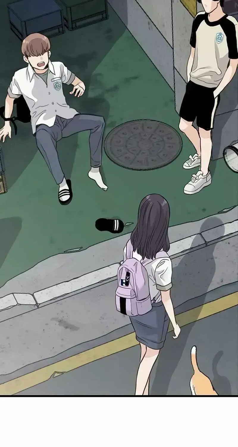 Read The Silent Transfer Student chapter 1.7 image 58 on Lezhin