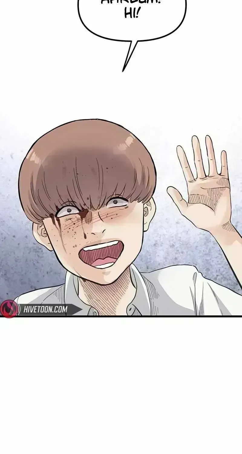 Read The Silent Transfer Student chapter 1.7 image 60 on Lezhin