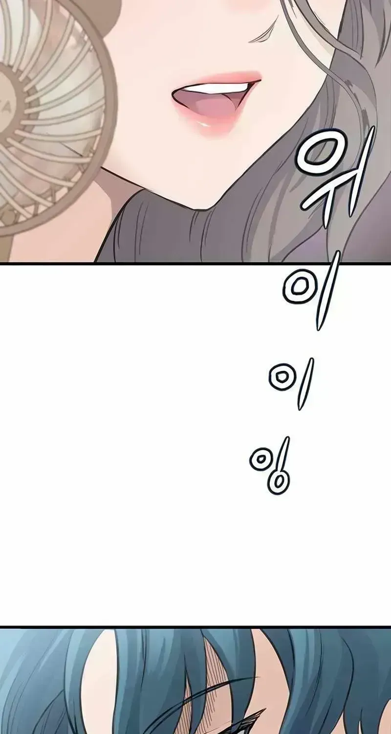 Read The Silent Transfer Student chapter 1.8 image 126 on Lezhin