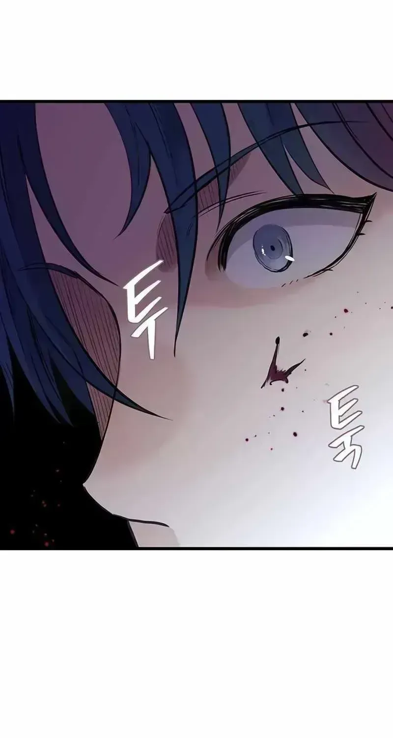 Read The Silent Transfer Student chapter 1.8 image 254 on Lezhin