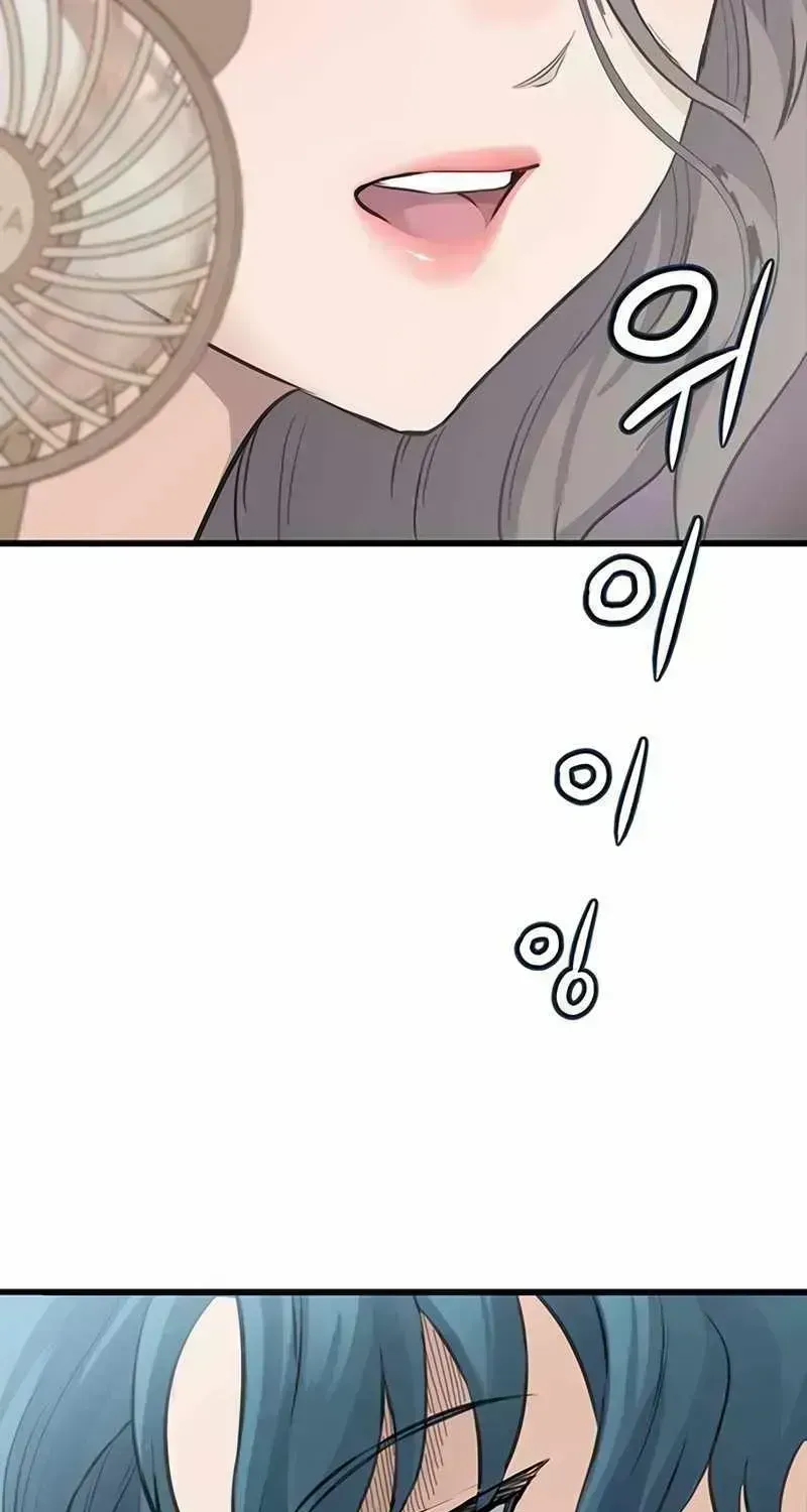 Read The Silent Transfer Student chapter 1.9 image 126 on Lezhin
