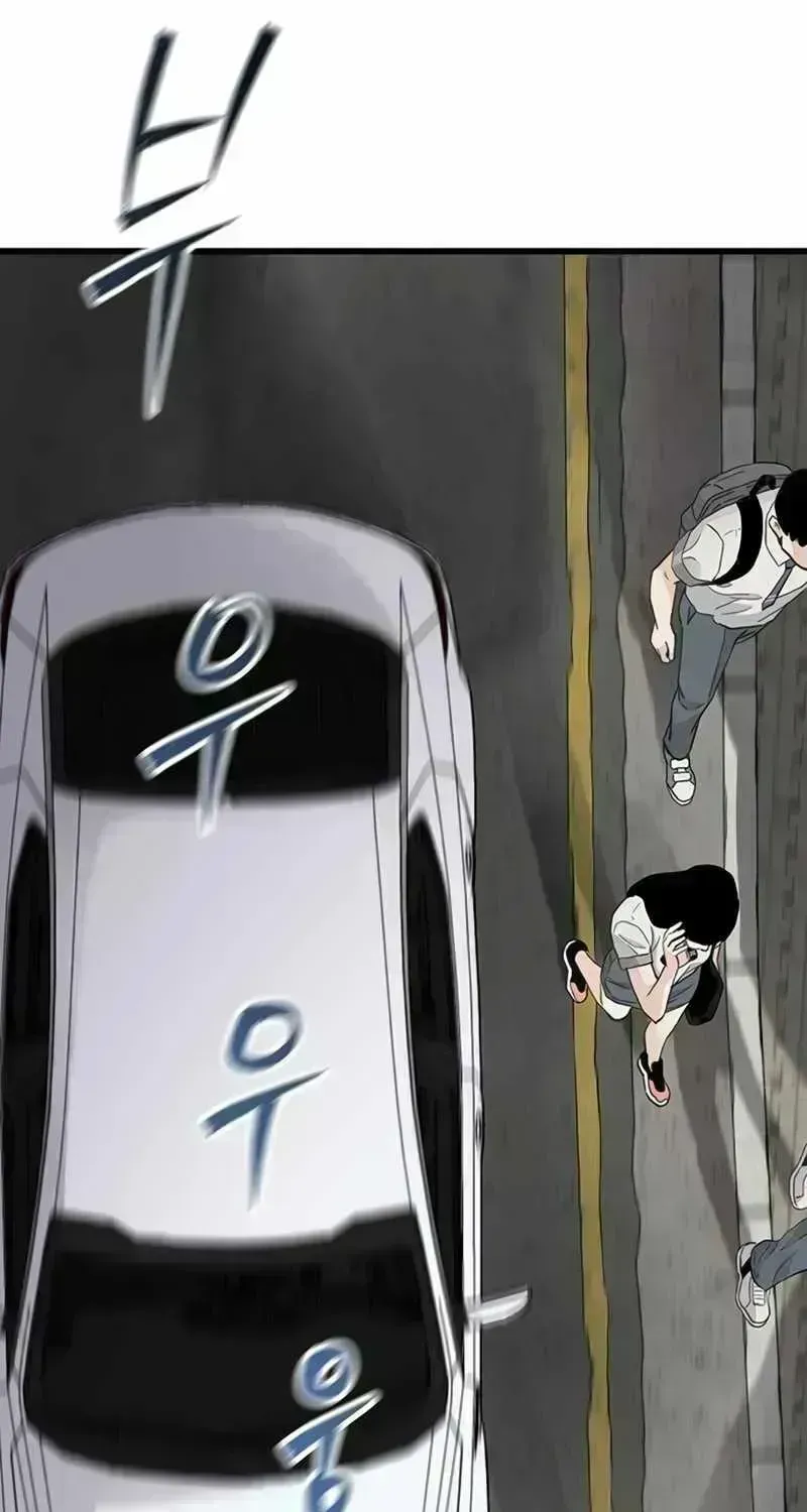 Read The Silent Transfer Student chapter 1.9 image 16 on Lezhin