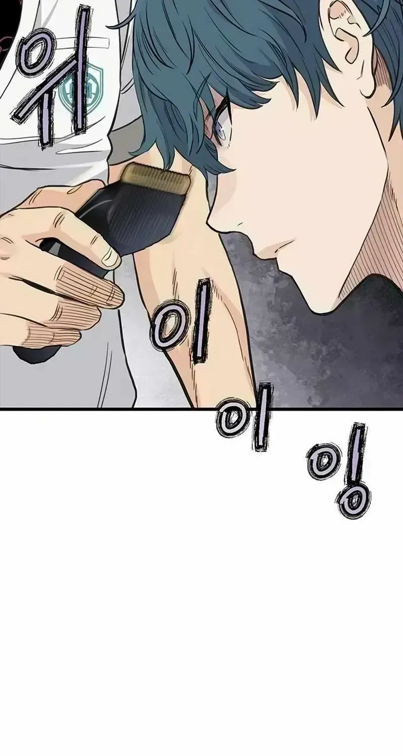 Read The Silent Transfer Student chapter 1.9 image 190 on Lezhin