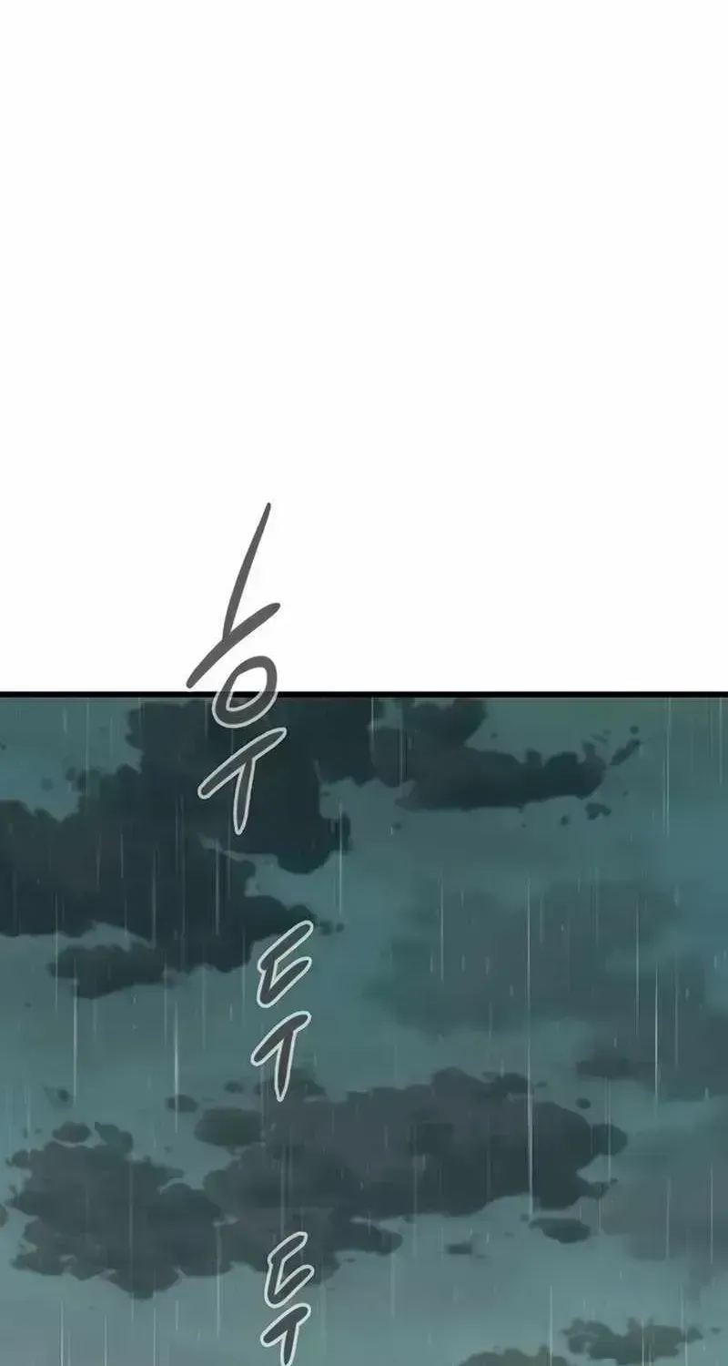 Read The Silent Transfer Student chapter 1.9 image 213 on Lezhin
