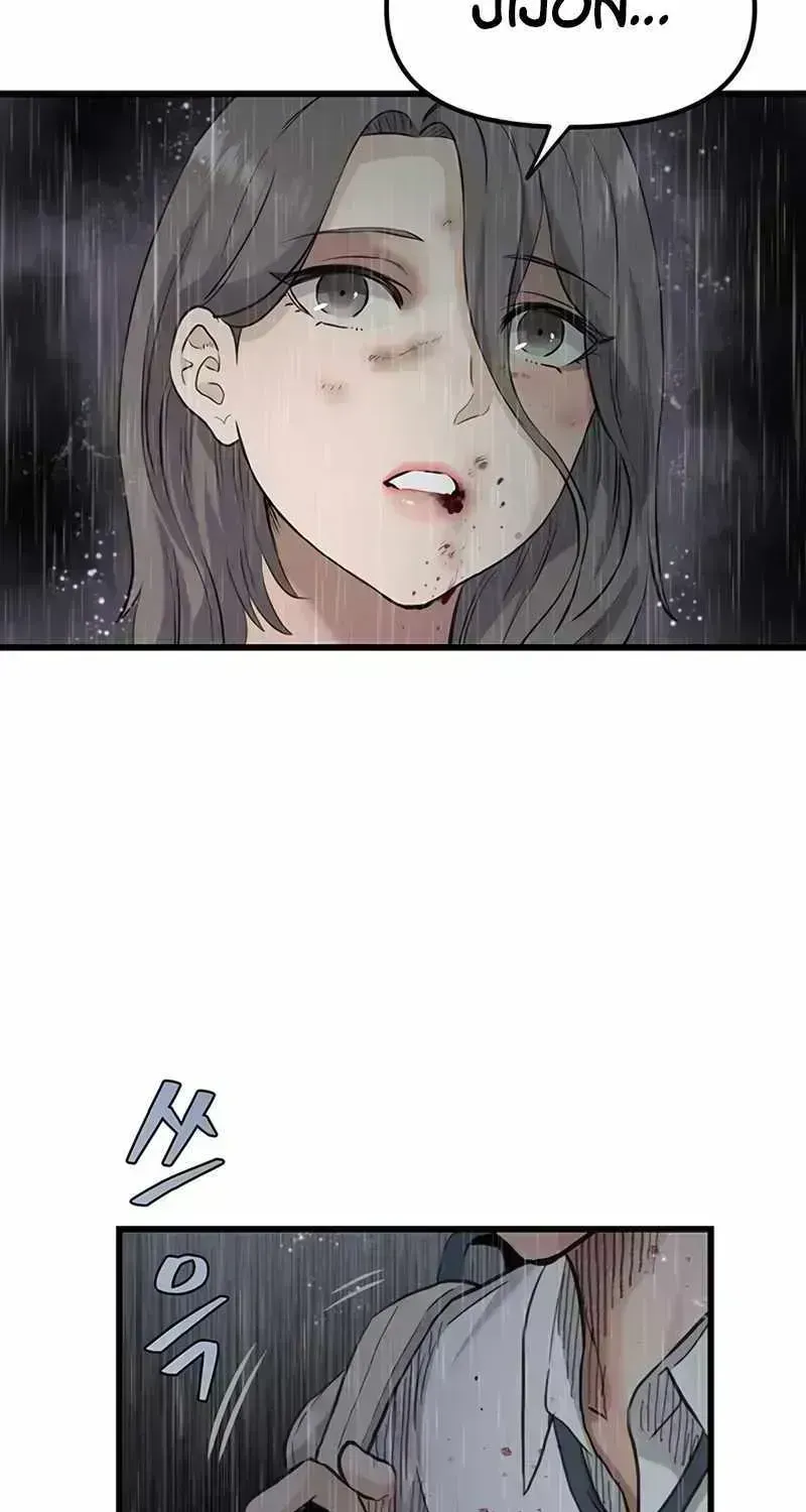 Read The Silent Transfer Student chapter 1.9 image 360 on Lezhin