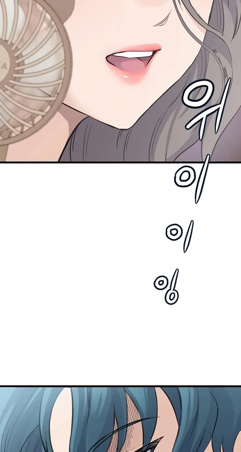 Read The Silent Transfer Student chapter 1 image 126 on Lezhin