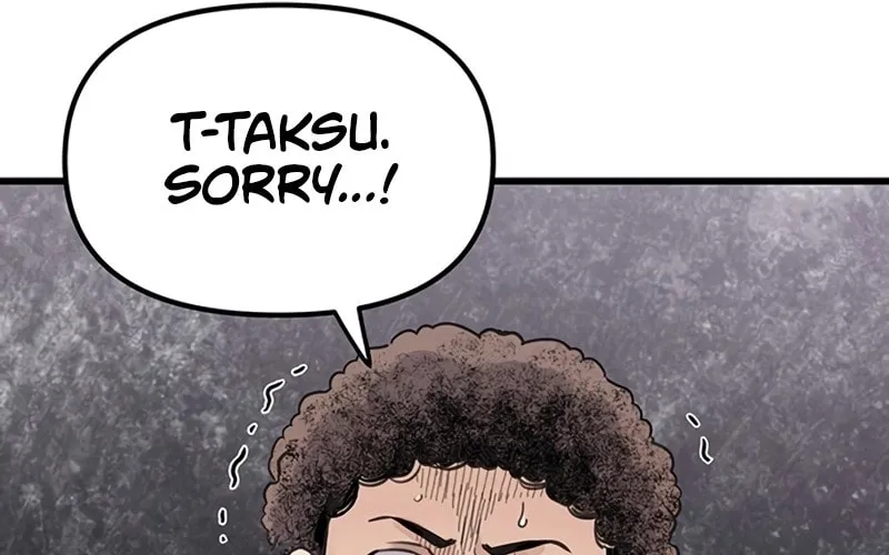Read The Silent Transfer Student chapter 1 image 137 on Lezhin