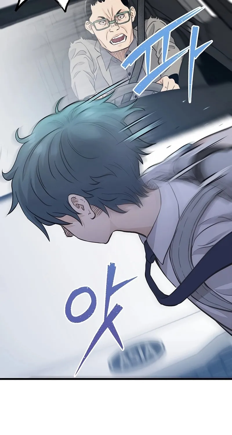 Read The Silent Transfer Student chapter 1 image 19 on Lezhin