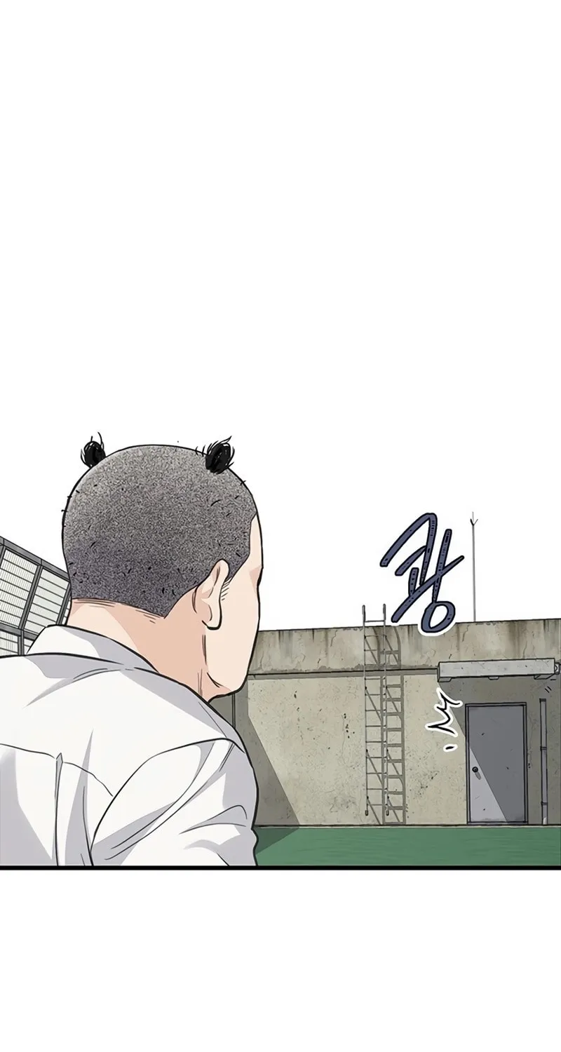 Read The Silent Transfer Student chapter 1 image 201 on Lezhin