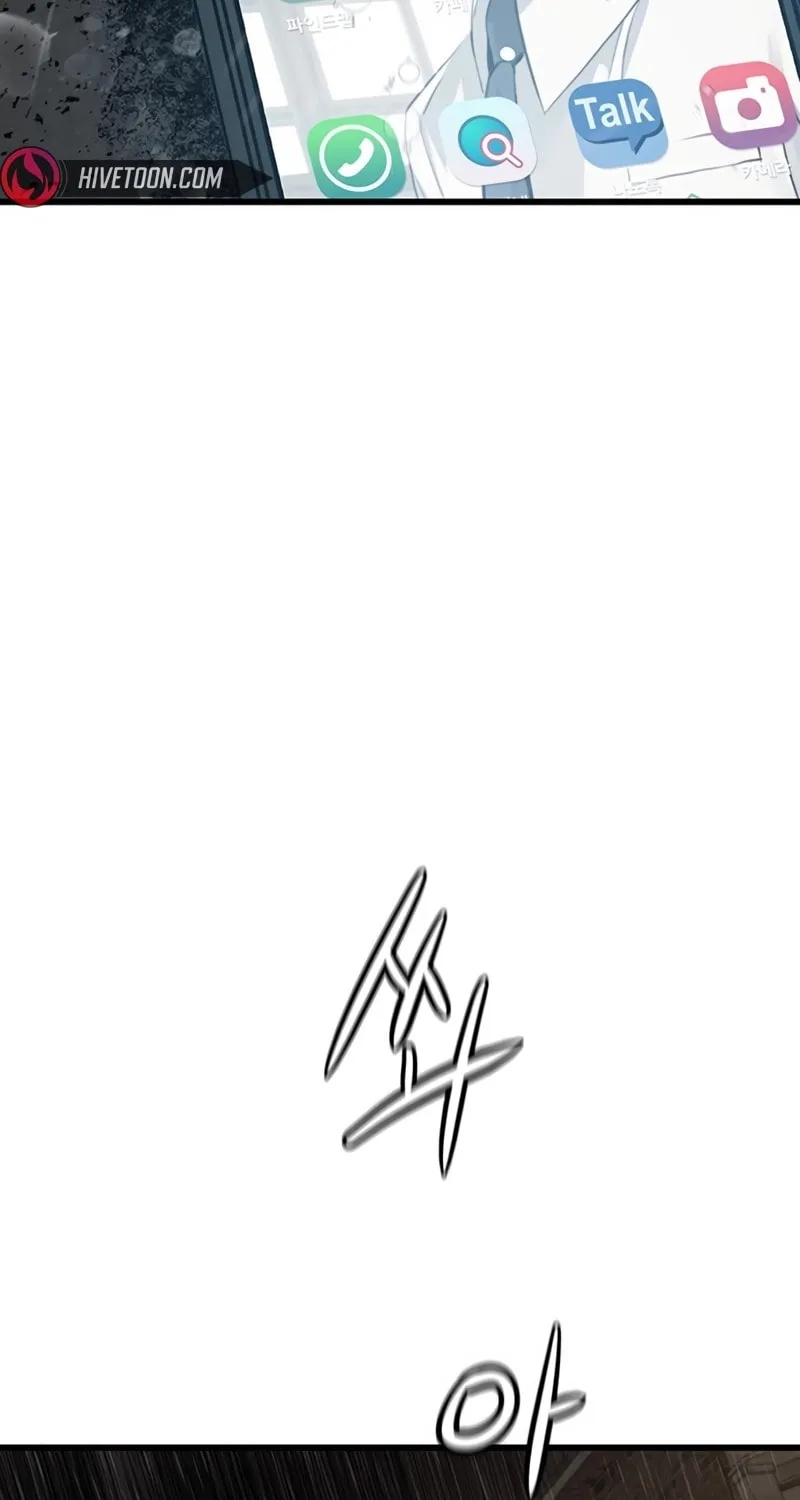 Read The Silent Transfer Student chapter 1 image 236 on Lezhin