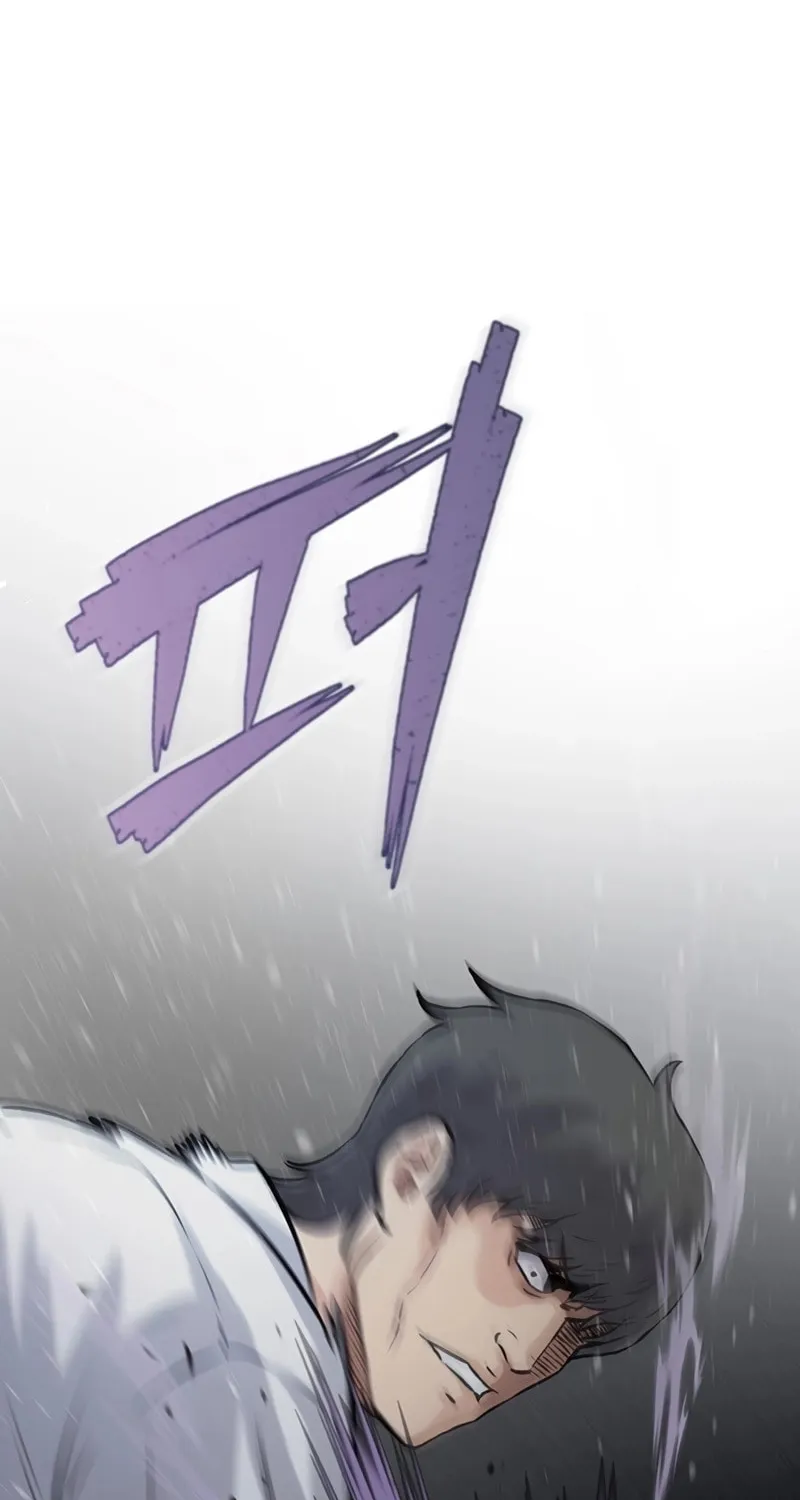 Read The Silent Transfer Student chapter 1 image 249 on Lezhin