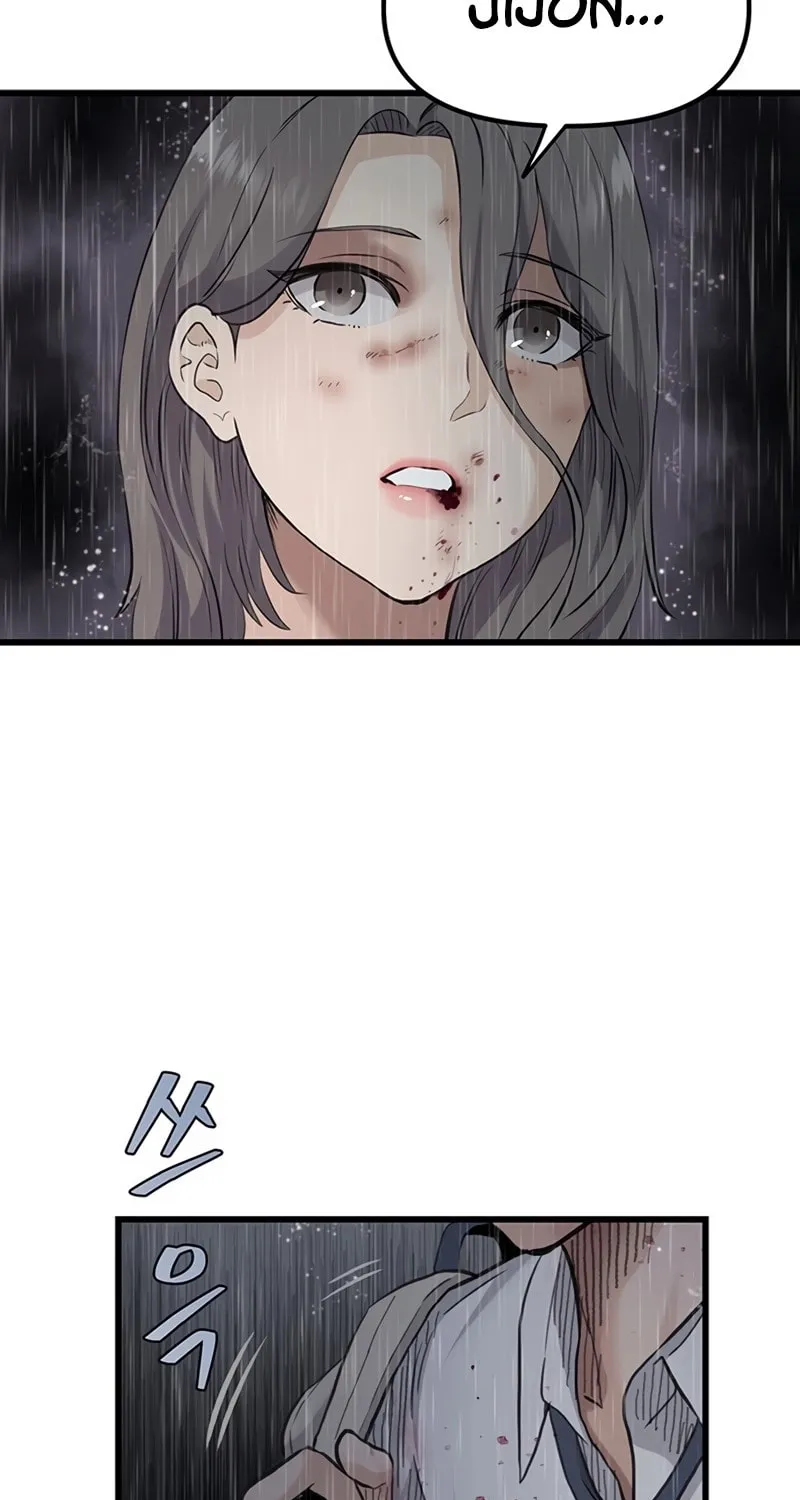 Read The Silent Transfer Student chapter 1 image 360 on Lezhin