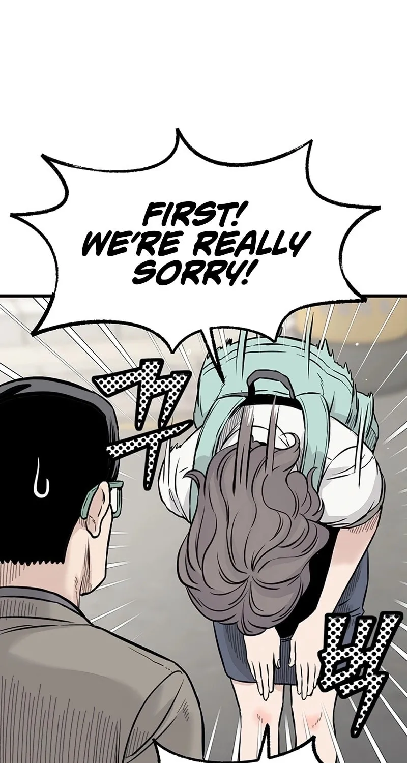 Read The Silent Transfer Student chapter 1 image 44 on Lezhin