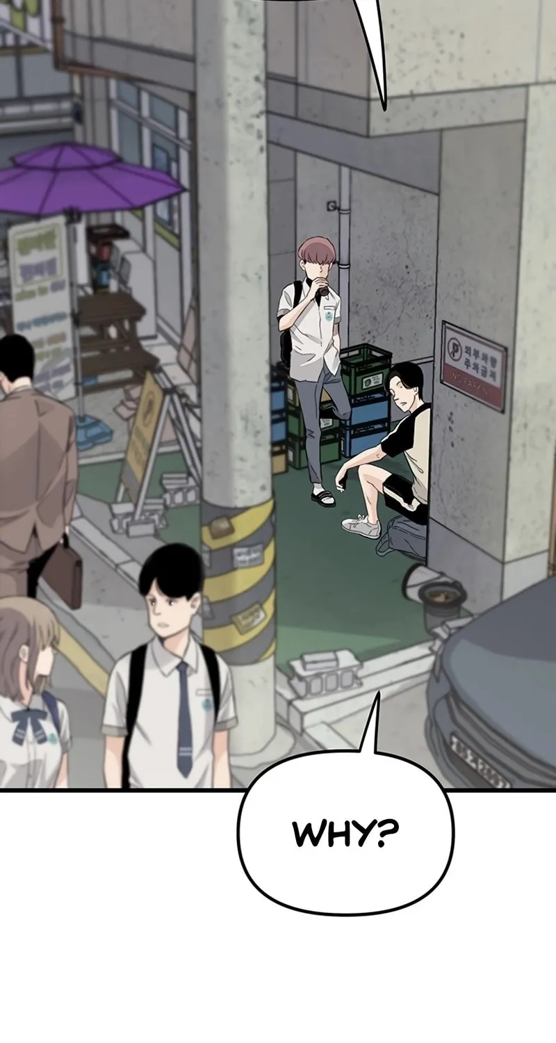 Read The Silent Transfer Student chapter 1 image 8 on Lezhin