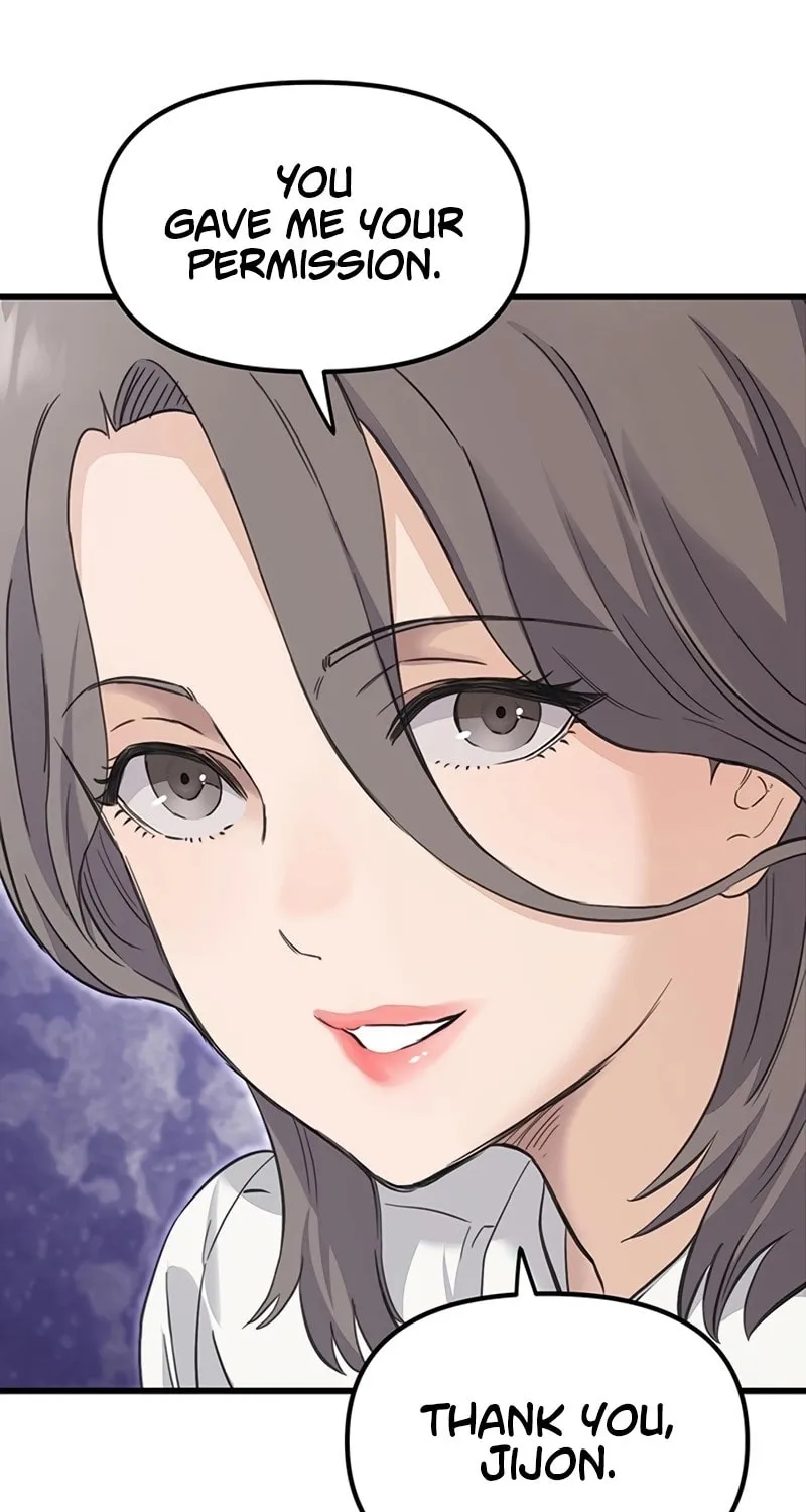 Read The Silent Transfer Student chapter 1 image 84 on Lezhin
