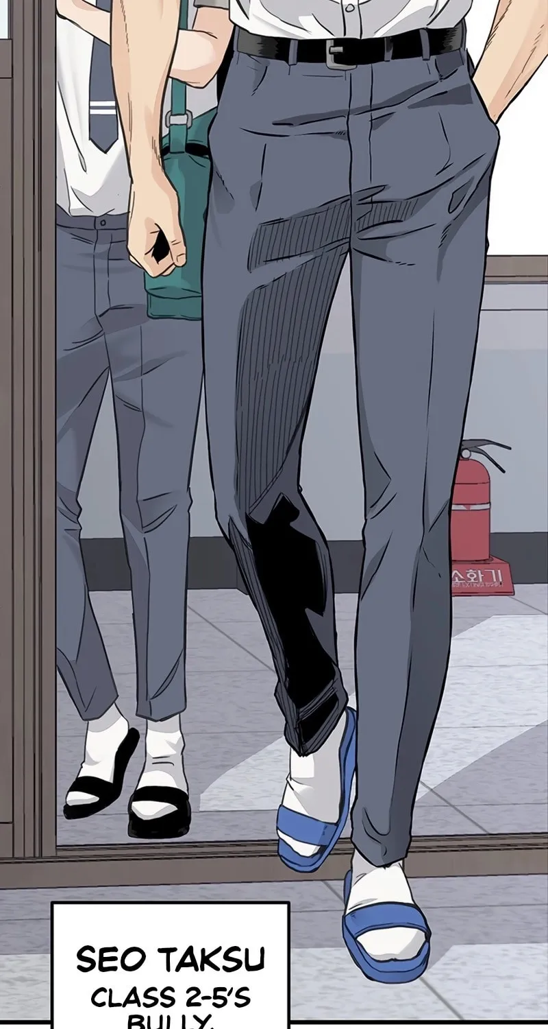 Read The Silent Transfer Student chapter 1 image 87 on Lezhin