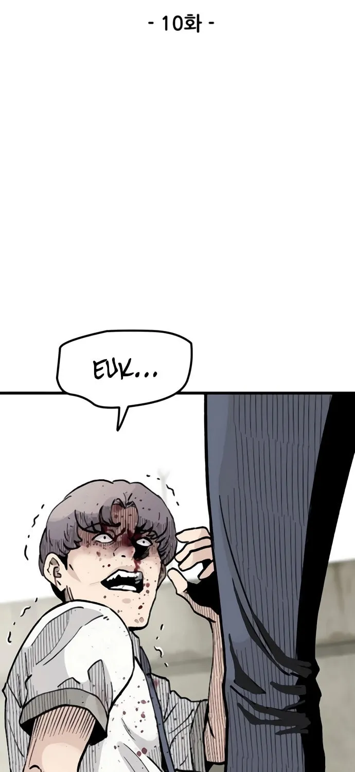Read The Silent Transfer Student chapter 10 image 13 on Lezhin