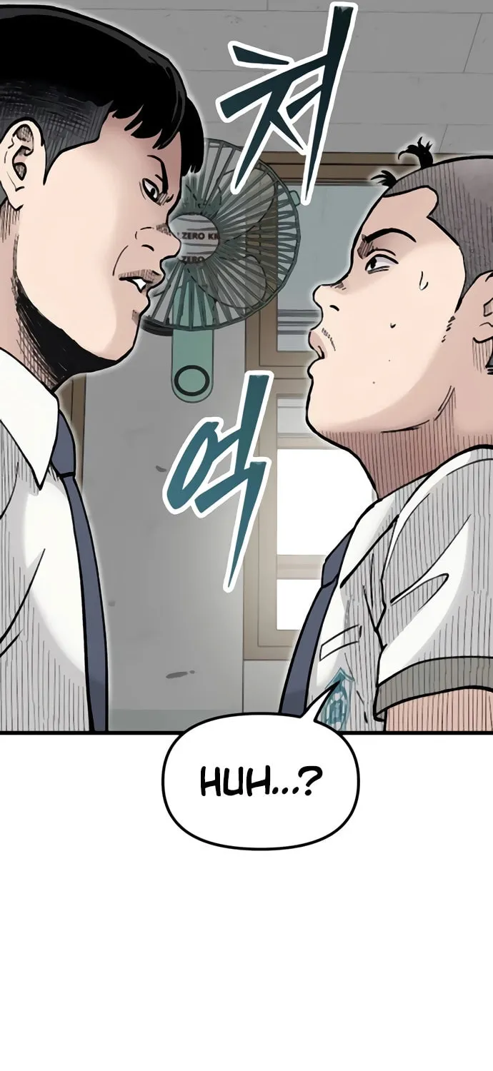 Read The Silent Transfer Student chapter 10 image 56 on Lezhin