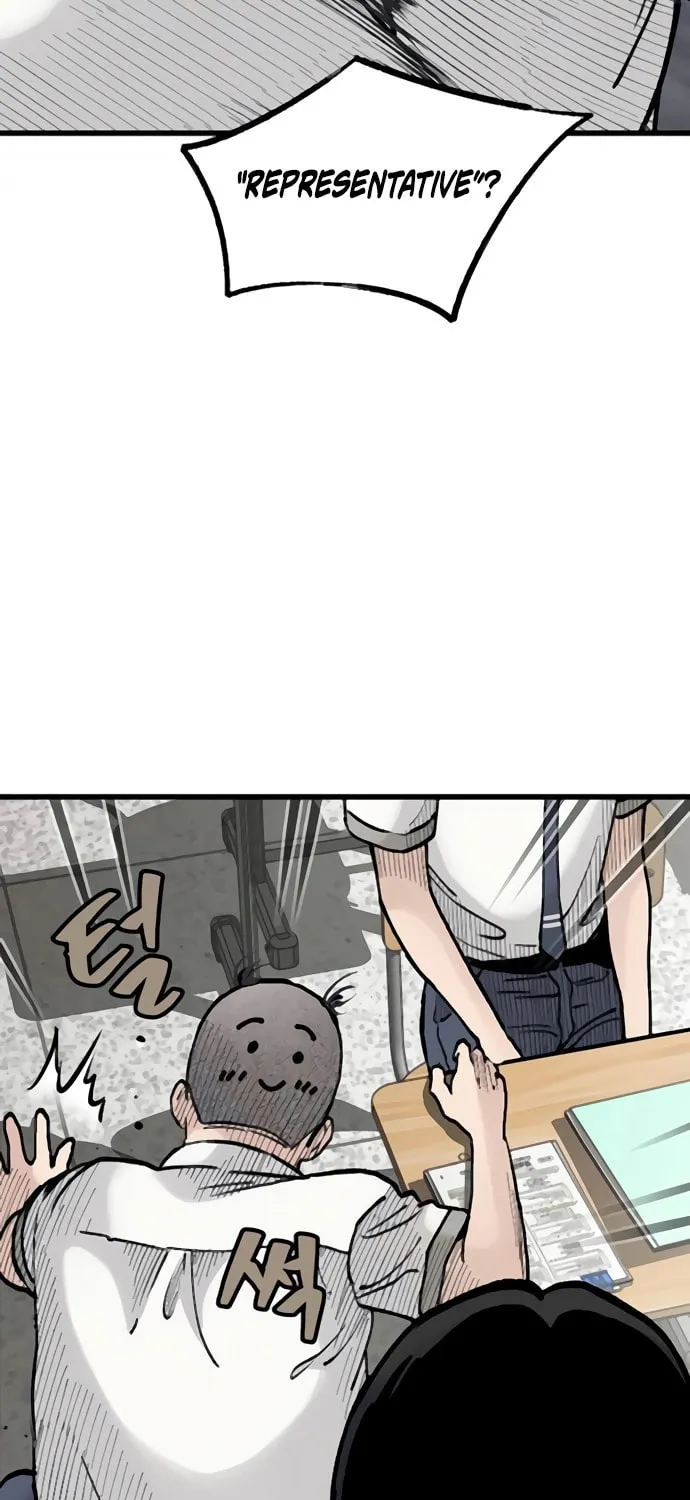 Read The Silent Transfer Student chapter 10 image 59 on Lezhin