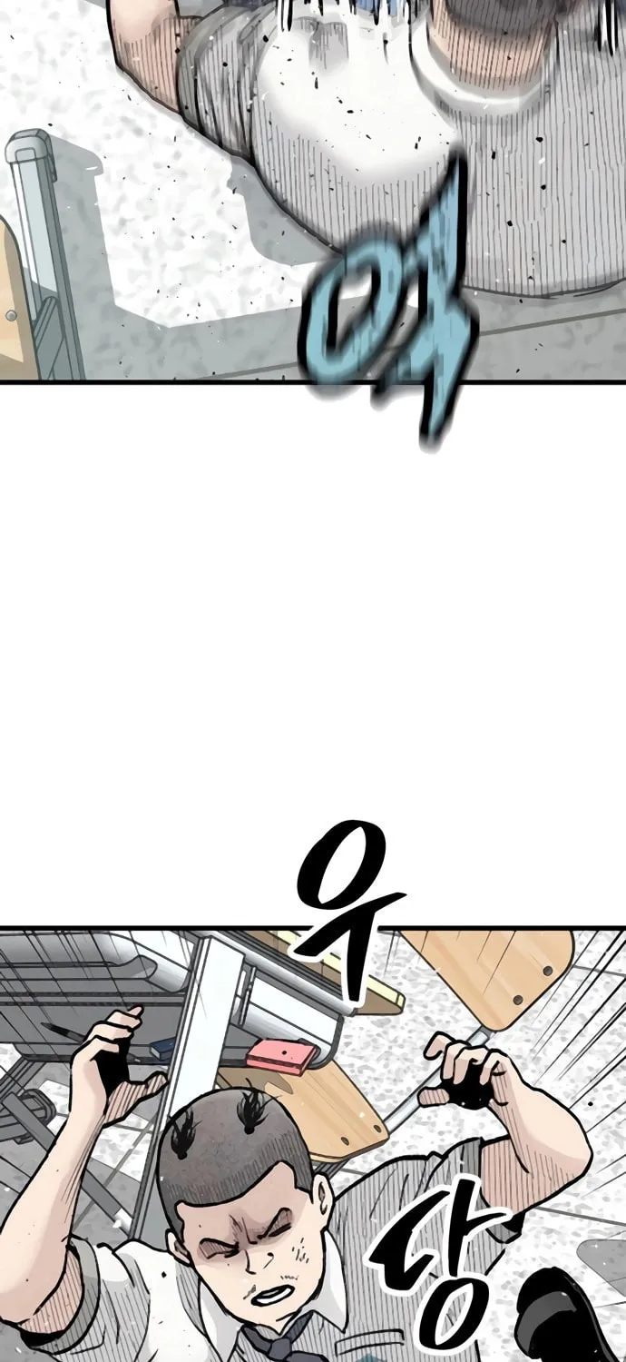 Read The Silent Transfer Student chapter 10 image 77 on Lezhin