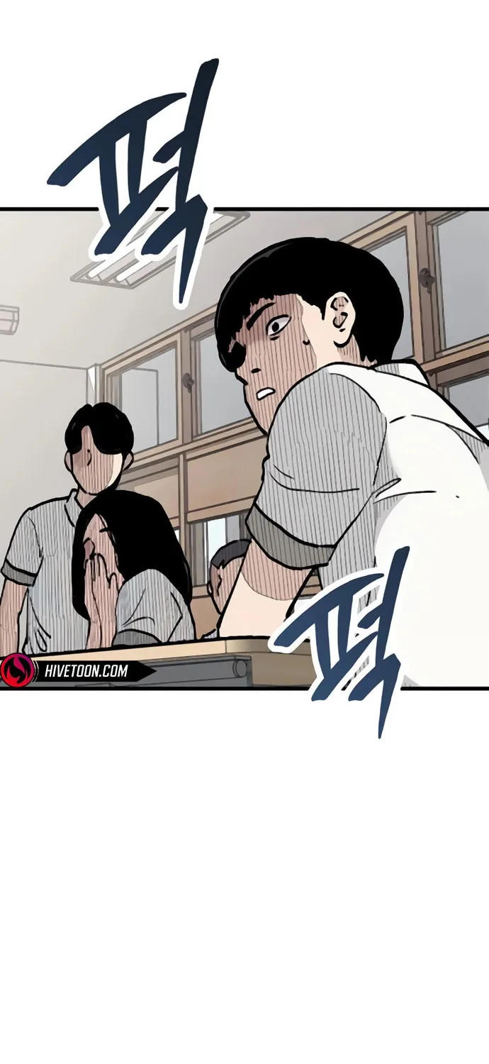 Read The Silent Transfer Student chapter 10 image 84 on Lezhin