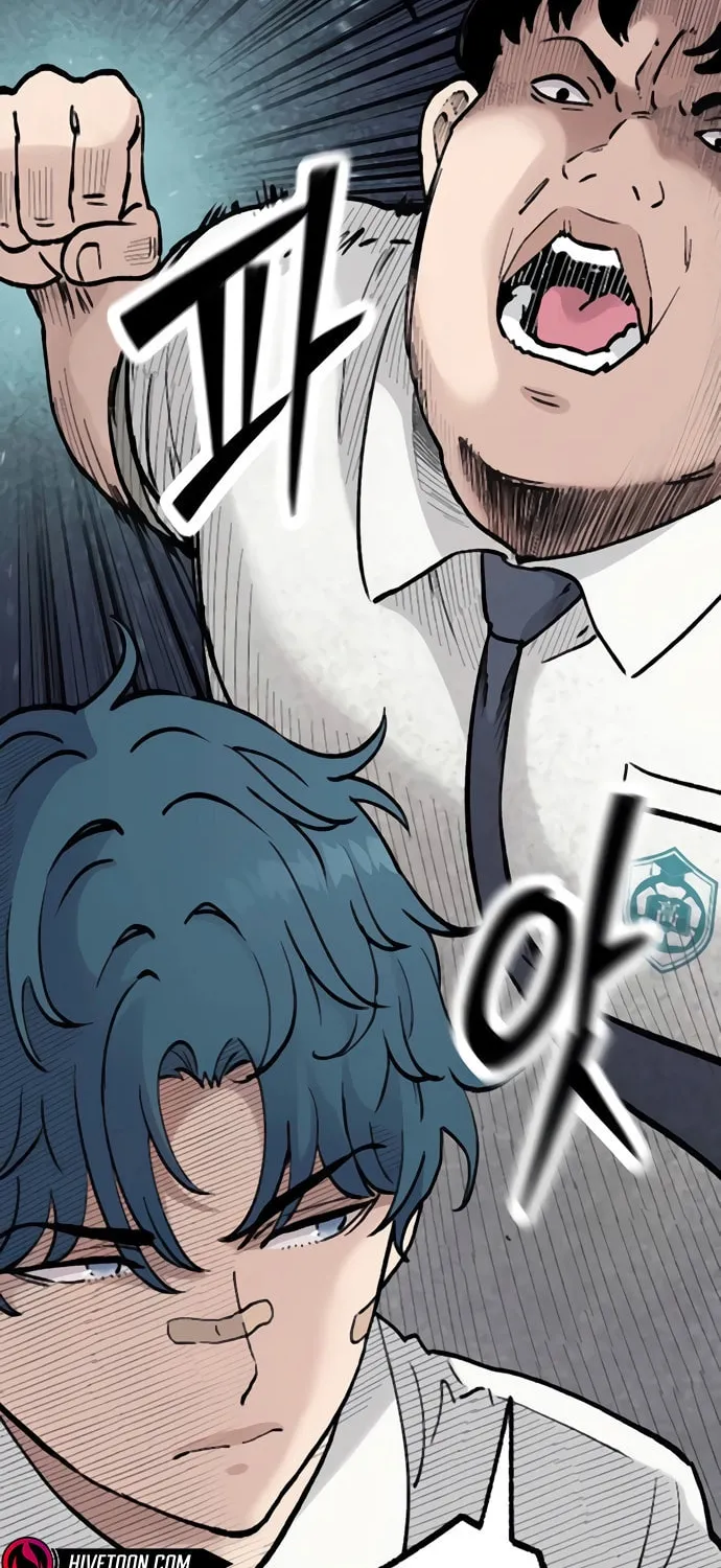 Read The Silent Transfer Student chapter 10 image 95 on Lezhin