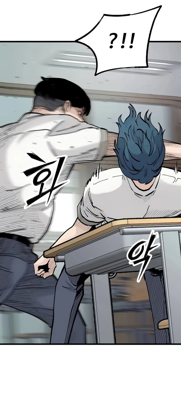 Read The Silent Transfer Student chapter 10 image 97 on Lezhin