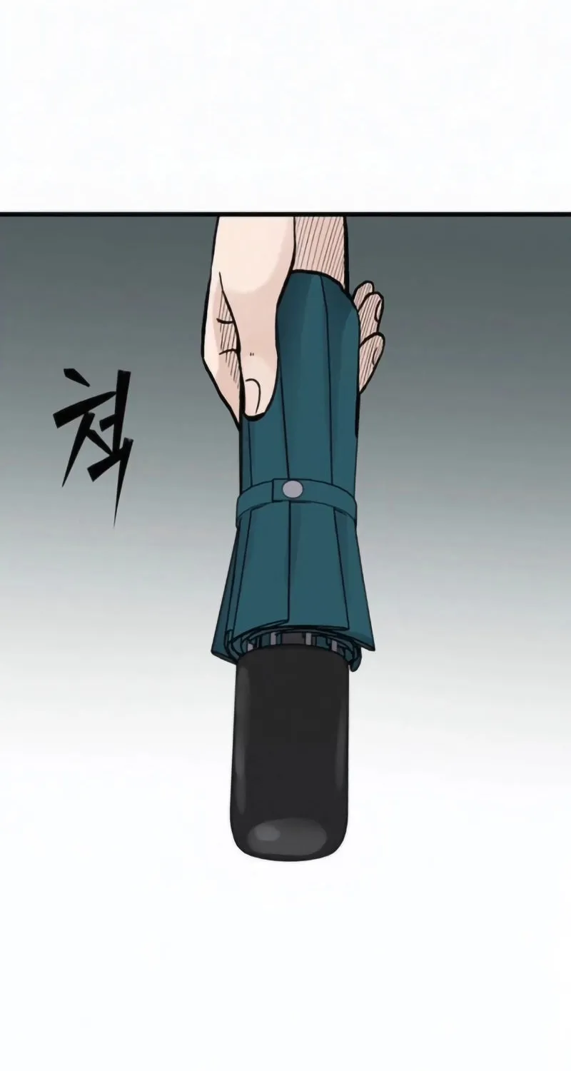 Read The Silent Transfer Student chapter 11 image 101 on Lezhin