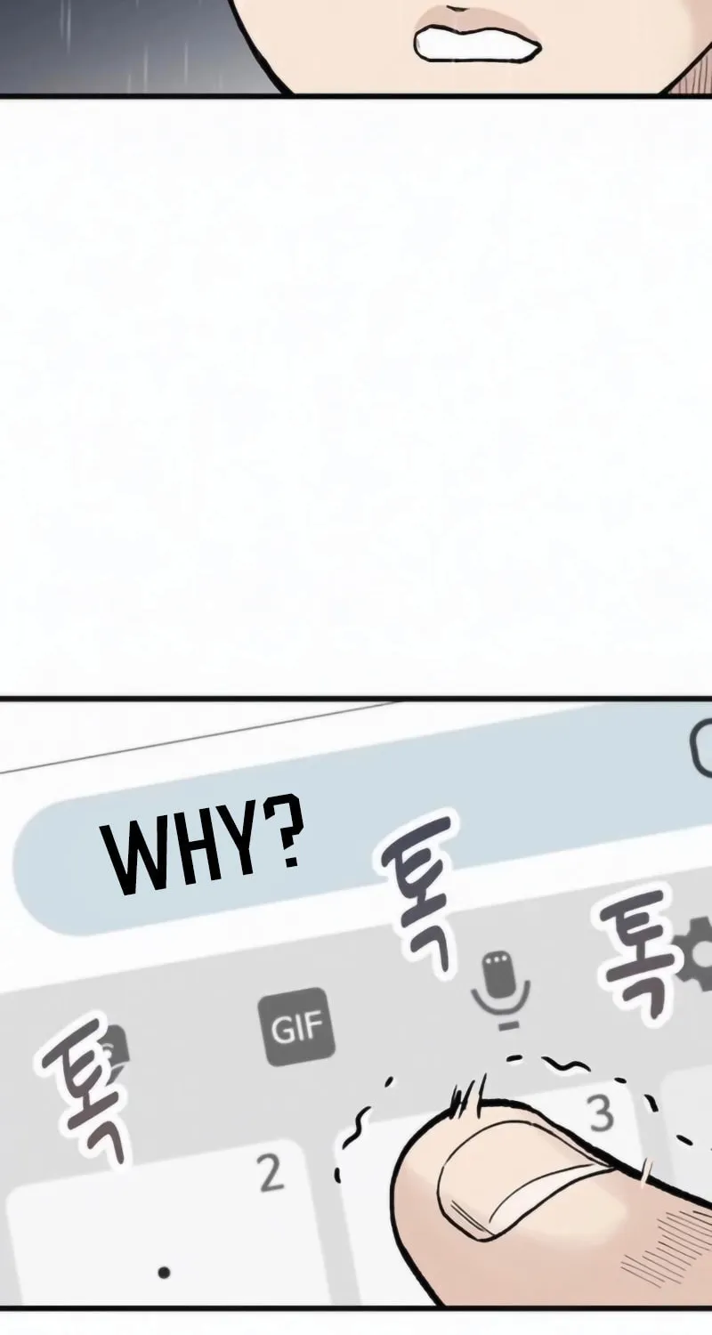 Read The Silent Transfer Student chapter 11 image 77 on Lezhin