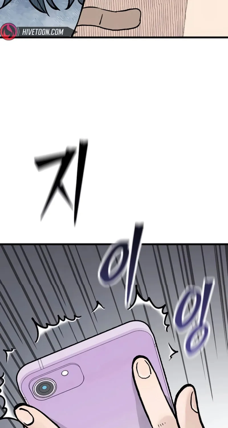 Read The Silent Transfer Student chapter 12 image 101 on Lezhin