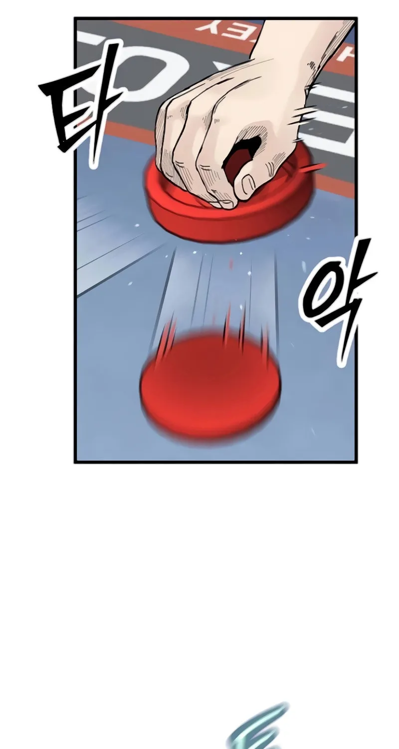 Read The Silent Transfer Student chapter 12 image 50 on Lezhin