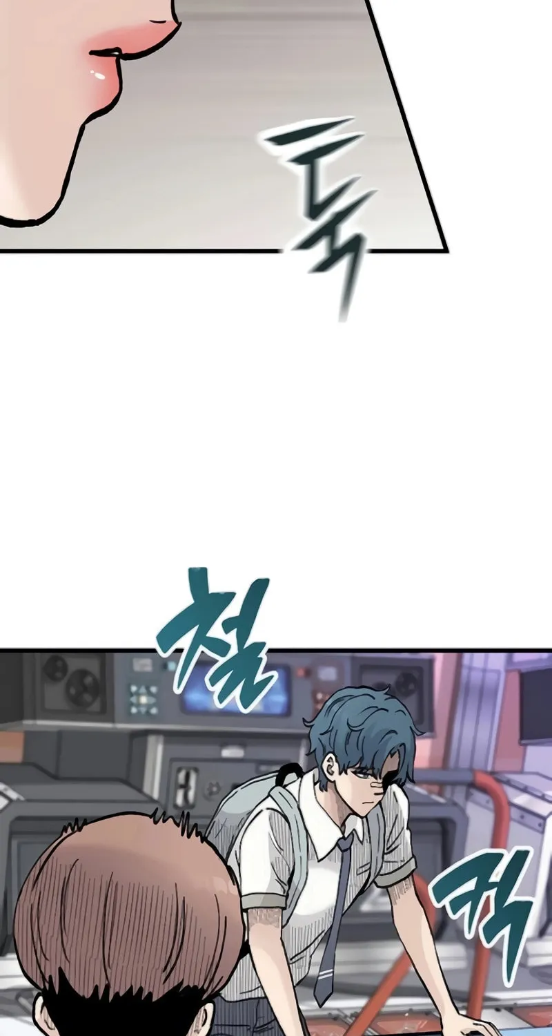 Read The Silent Transfer Student chapter 12 image 59 on Lezhin