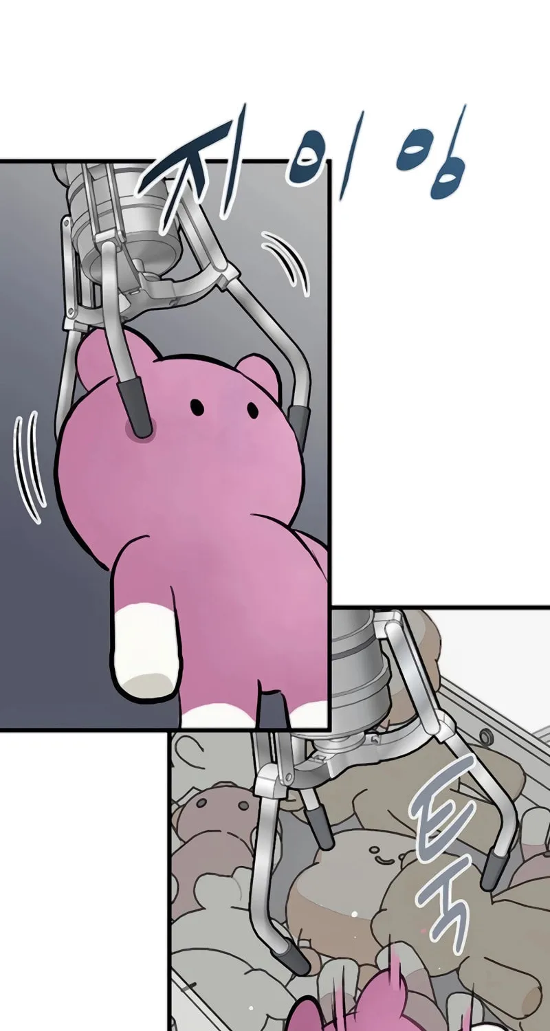 Read The Silent Transfer Student chapter 12 image 63 on Lezhin