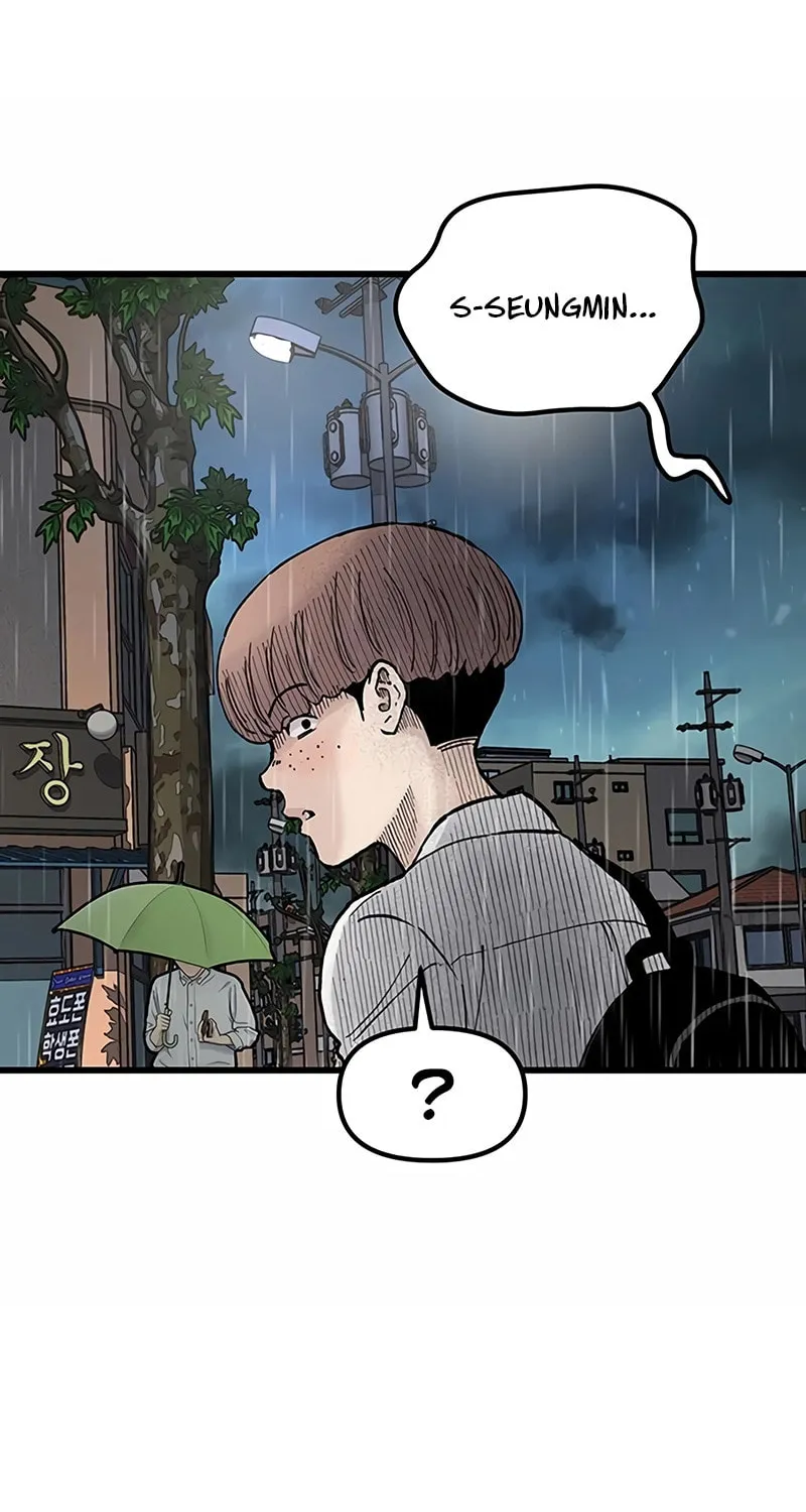 Read The Silent Transfer Student chapter 13 image 21 on Lezhin