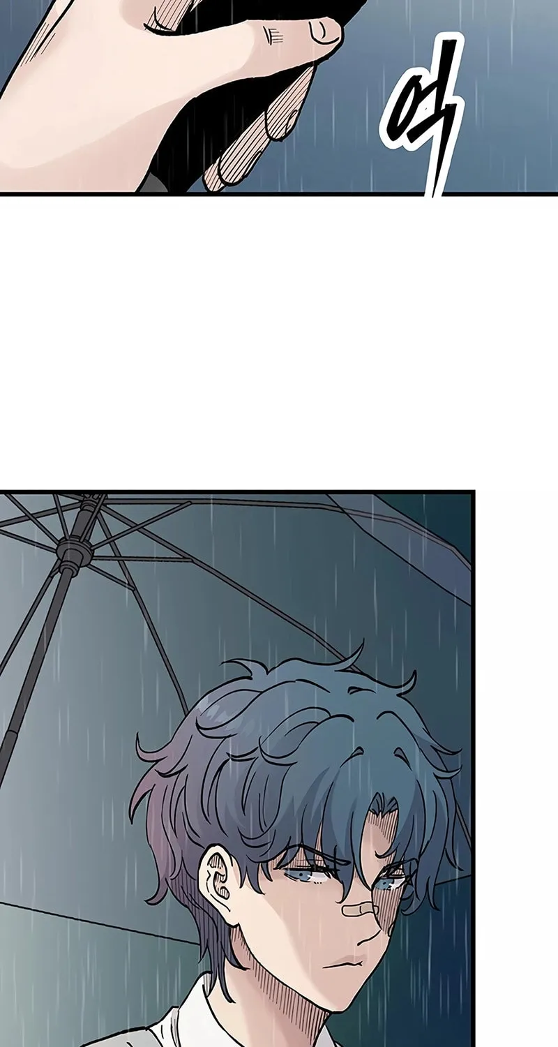 Read The Silent Transfer Student chapter 13 image 46 on Lezhin