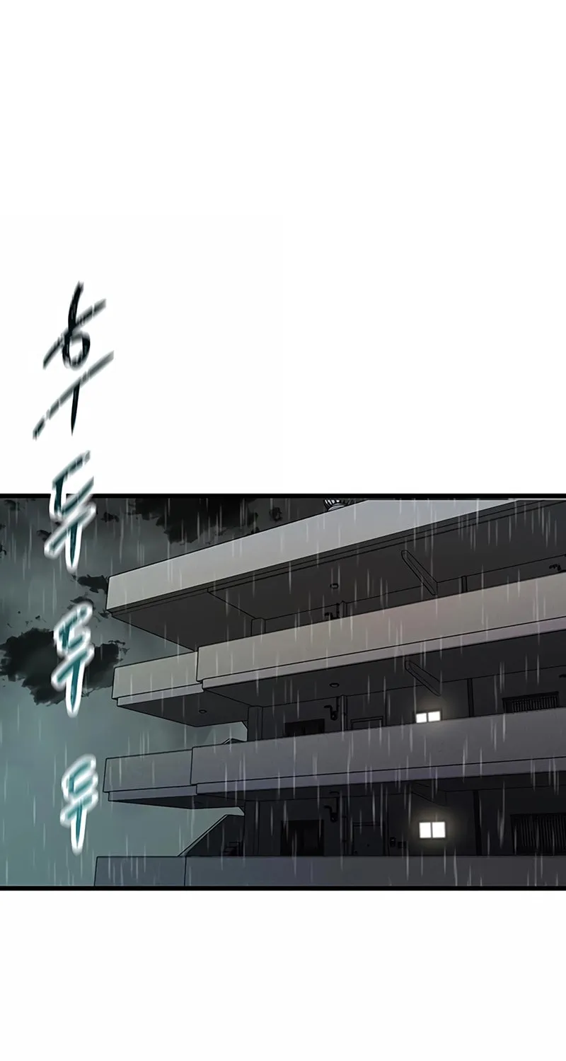 Read The Silent Transfer Student chapter 13 image 61 on Lezhin