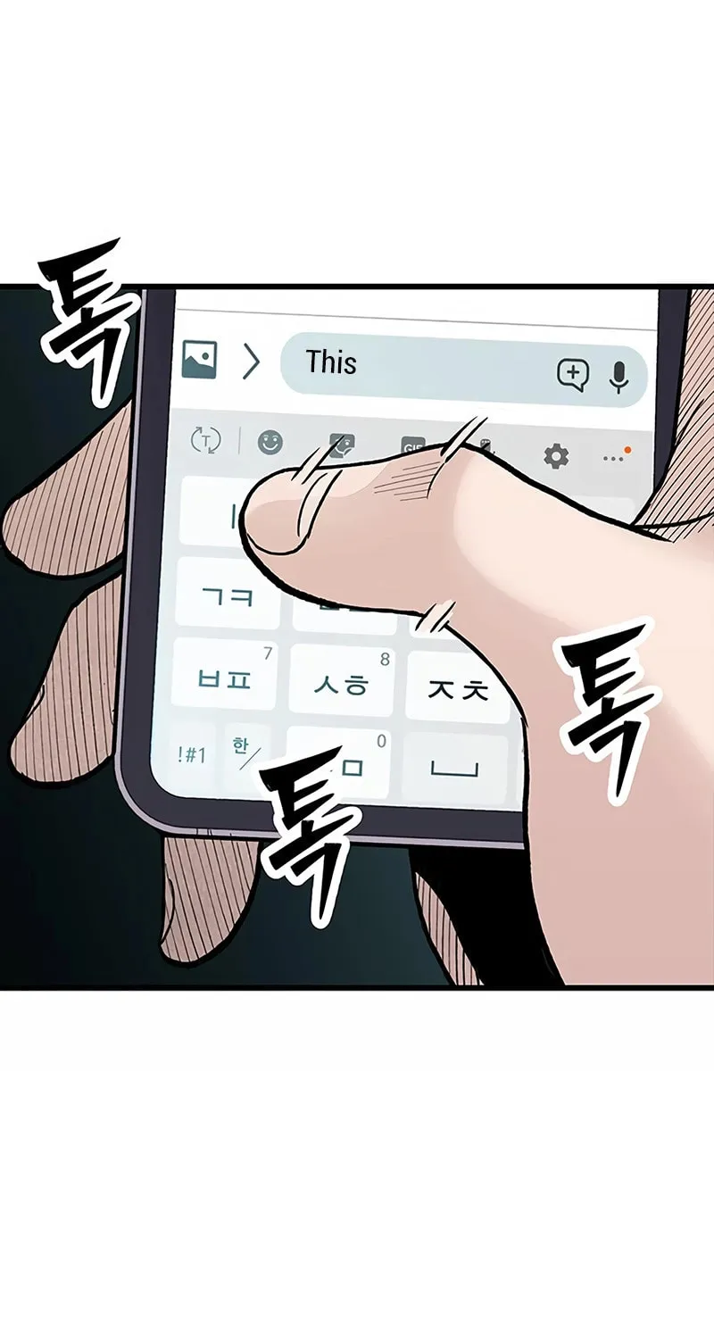 Read The Silent Transfer Student chapter 13 image 62 on Lezhin